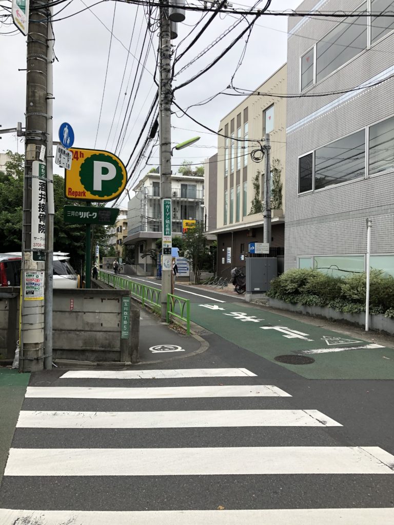 タイムズ玉川第7