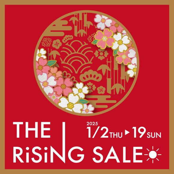 The Rising Sale